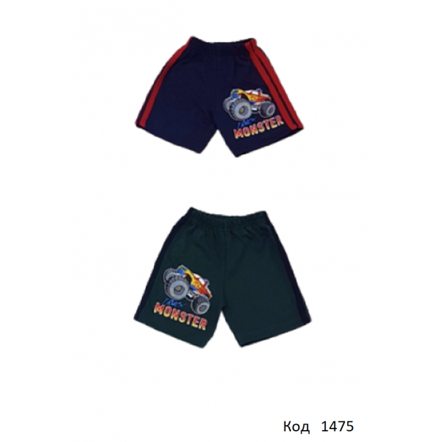 Tr Шорти для хлопчика Pitiki трикотаж 1-4 (086-104)  4 шт