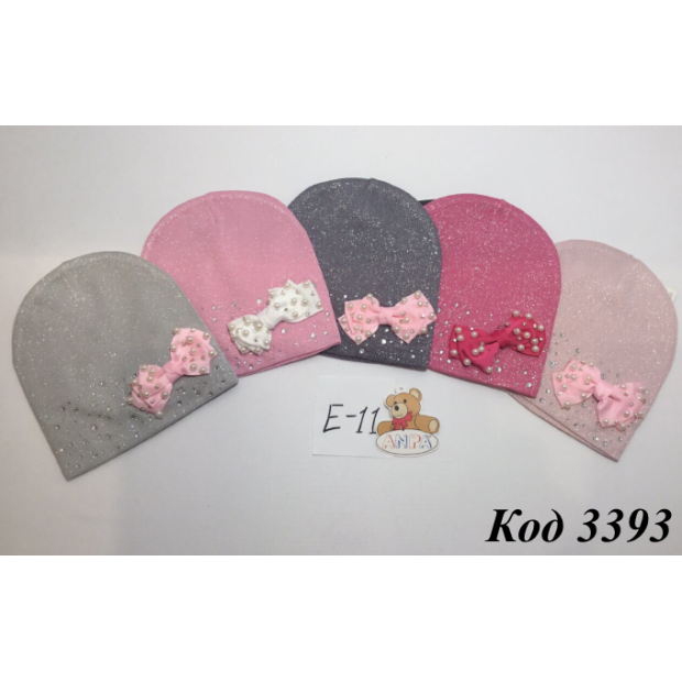 ANPA Шапка в'язана для дівчинки  E-11 50-52 р.  5шт