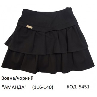 SuzieЮб 116-140шерсть Спідниця Юб38108-17 "АМАНДА" чорний 116-140 5 шт.