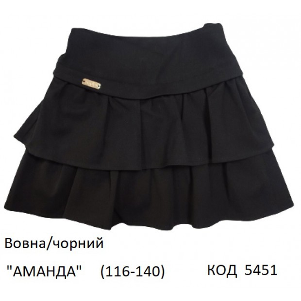 SuzieЮб 116-140шерсть Спідниця Юб38108-17 "АМАНДА" чорний 116-140 5 шт.