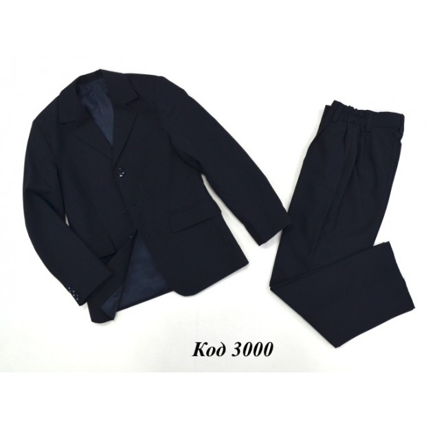 Ukr Костюм шкільний для хлопчика ЧОРНИЙ  Sette 116-140  №2  5 шт