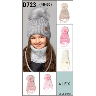 ALexШапка на завязке вязка флис ЕВА D723 девочка 46-50   5шт.