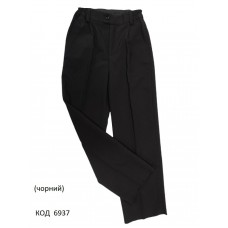 .Ukr Штани шкільні для хлопчика  СИНІЙ//ЧОРНИЙ   128-152 (32-40)  5 шт