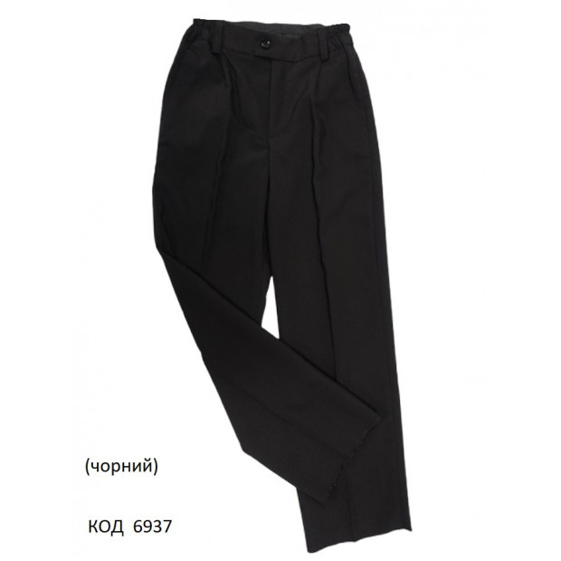 .Ukr Штани шкільні для хлопчика  СИНІЙ//ЧОРНИЙ   128-152 (32-40)  5 шт