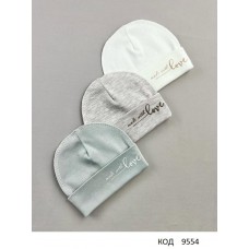 MarioKids Шапка рібана  ''Baby'' 53-00-18  36 40  10шт