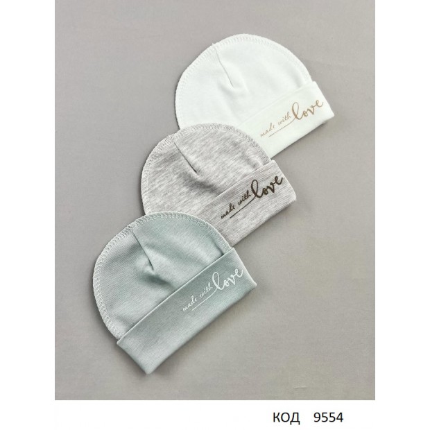 MarioKids Шапка рібана  ''Baby'' 53-00-18  36 40  10шт