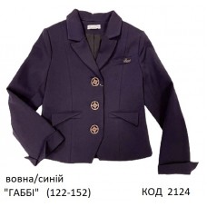 SuzieПд 122-152шерсть Піджак для дівчинки Жк14608 "ГАББІ" синій 122-152   6шт.