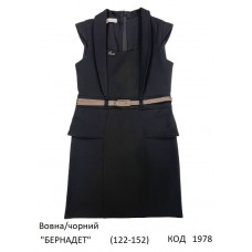 SuzieСн 122-152шерсть Сарафан Сн59608 "БЕРНАДЕТ" чорний 122-152 6 шт.