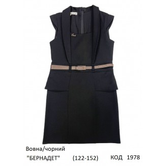SuzieСн 122-152шерсть Сарафан Сн59608 "БЕРНАДЕТ" чорний 122-152 6 шт.