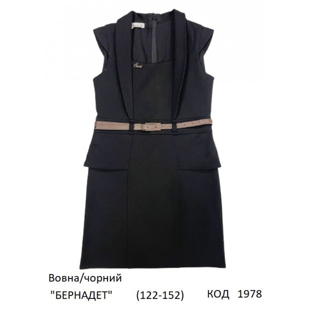 SuzieСн 122-152шерсть Сарафан Сн59608 "БЕРНАДЕТ" чорний 122-152 6 шт.