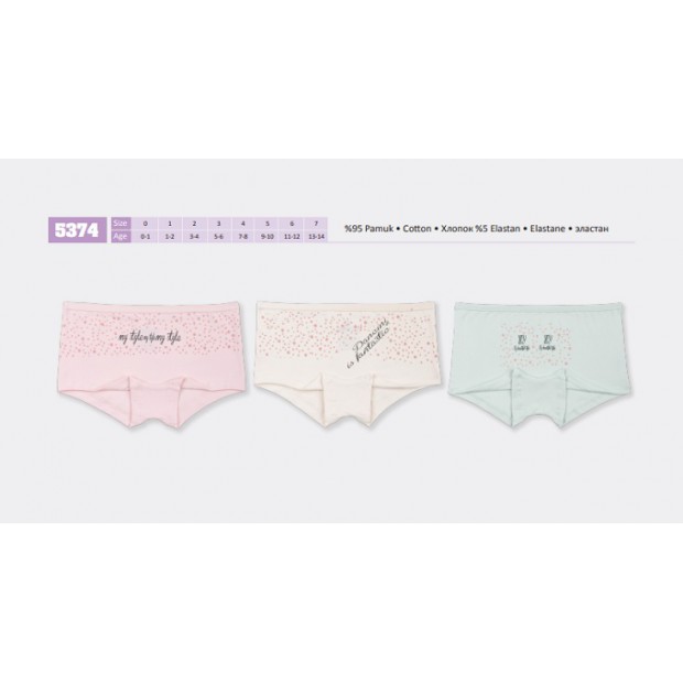 BR Шорти для дівчинки  5374,99    06 12(6) шт.