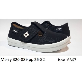 Waldi(26-32)д  MERRY natur     320-889 7 шт