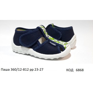 Waldi(23-27)х  ПАША     225/226-729 5 шт