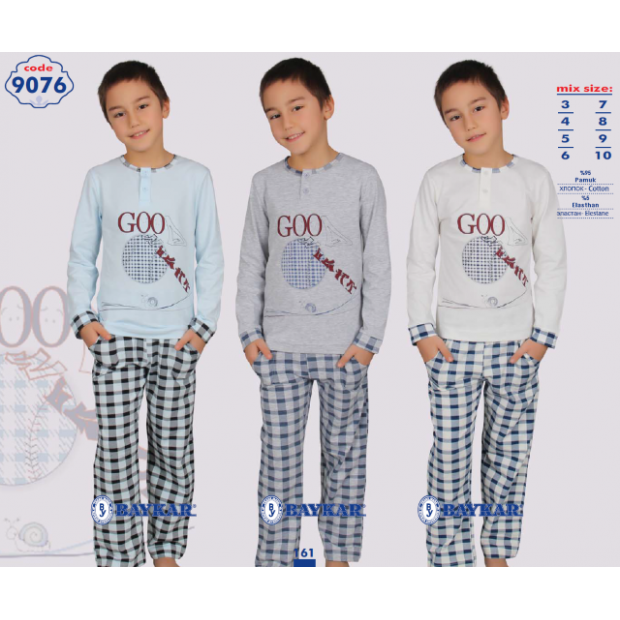 BR Піжама для хлопчика 03-06 стрейч/бавовна  9076    3-6  4 шт.