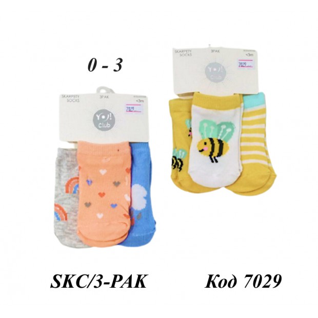 YO Шкарпетки для дівчинки SKA-0110G//SKC/3-PAK Baby     0-3//6-9    1палетка(3шт)