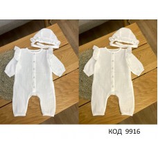 ББ Комбинезон для дівчинки з шапкою МУСЛІН МЕТЕЛИК однотон БІЛИЙ/МОЛОЧНИЙ  56,62  4 шт