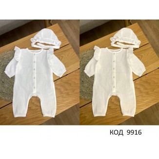 ББ Комбинезон для дівчинки з шапкою МУСЛІН МЕТЕЛИК однотон БІЛИЙ/МОЛОЧНИЙ  56,62  4 шт