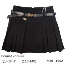 SuzieЮб 116-134шерсть Спідниця Юб39708-17 "ДЖЕЙН" чорний 116-128   5(3) шт.