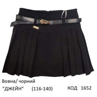 SuzieЮб 116-134шерсть Спідниця Юб39708-17 "ДЖЕЙН" чорний 116-128   5(3) шт.