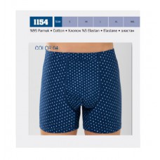 BR Боксери чоловічі 1154,04   ТЕМНО-синій     1 шт