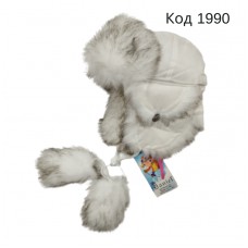 Ukr Шапка-вушанка плащівка на хутрі БІЛИЙ  50,52,54 3шт