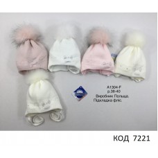 Grands  Шапка в'язана на флісі для дівчинки (на зав'язках) A-1304 F   38-40  5 шт