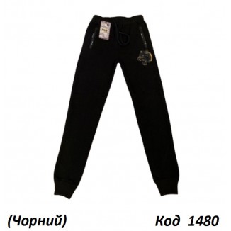 Tr Штани 3-х нитка начос 140-176  для хлопчика  Akkar/Bold 3274  4 шт