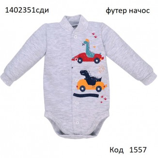 ТТ Боді футер для хлопчика 1402351сди  62,68,74  3 шт