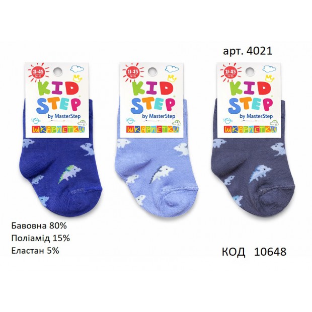 Tr Термо Шкарпетки дитячі HZTS-60   23/26//27/30//31/34   12(2) шт