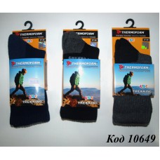 Tr Термо Шкарпетки дитячі HZTS-61   23/26//27/30//31/34   12(3) шт