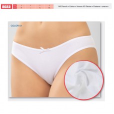 BR Труси жіночі  8022,01  БІЛИЙ рубчик  12(3)шт