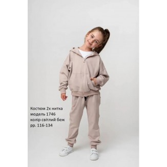 Hart Костюм 2-х нитка 116-134  для дівчинки  1746  4шт.