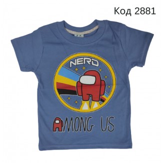 Tr Футболка для хлопчика Bazak Impostor (110-128)  4 шт