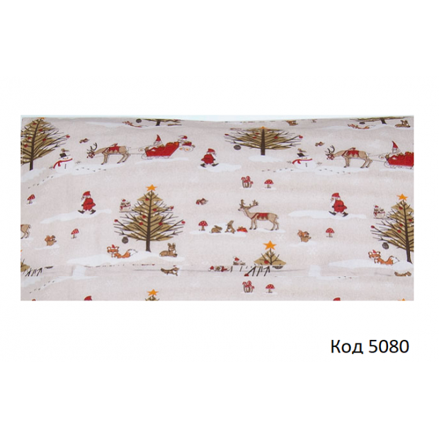 Подушка детская  40*60   1шт