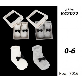 Носки Пинетки для хлопчика Katamino ХЛОПОК  К42055  00-06    6(2) шт