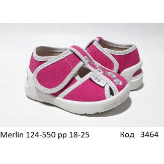 Waldi(18-25)д  MERLIN     124-550 8 шт