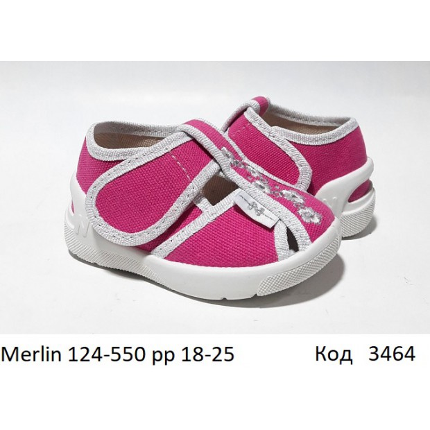 Waldi(18-25)д  MERLIN     124-550 8 шт