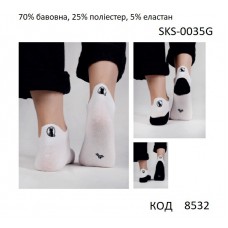 YO Шкарпетки жіночі SKS-0035G КОРОТКІ   Білий    35-38//39-42  3 шт