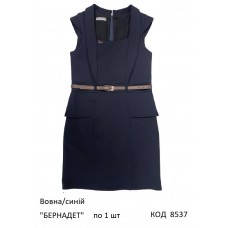 SuzieСн шерсть Сарафан Сн59608 "БЕРНАДЕТ" синій 122-158 1 шт.