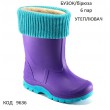 Realpaks Гумові чоботи дитячі СД-2/2 "Акварель"ПВХ з устілкою+ УТЕПЛЮВАЧ  25-26--35-36   6пар