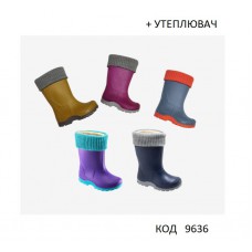 Realpaks Гумові чоботи дитячі СД-2/2 "Акварель"ПВХ з устілкою+ УТЕПЛЮВАЧ  25-26--35-36   6пар