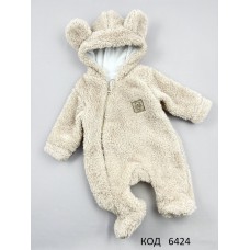 MarioKids Комбінезон вельсофт на підкладці ВЕДМЕЖА довга махра БЕЖЕВИЙ 56,62,68  1шт
