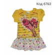 Tr Туніка для дівчинки короткий рукав TNW 5055  92-104    4(3)шт