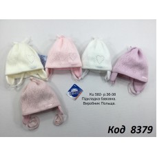 Grands Шапка в'язана на трикотажі для дівчинки (на завязках) Ku582  36-38  5 шт