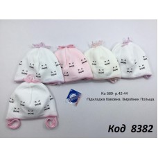 Grands Шапка в'язана на трикотажі для дівчинки (на завязках) Ku589  42-44  5 шт