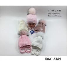 Grands  Шапка в'язана на флісі для дівчинки (на зав'язках) А-1410 F   36-38  5шт.