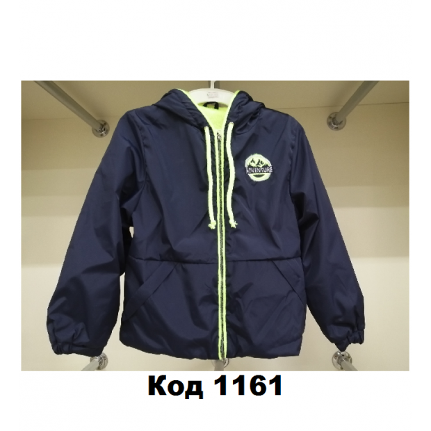 Куртка мальчик Adventure 128,134,140р 3шт