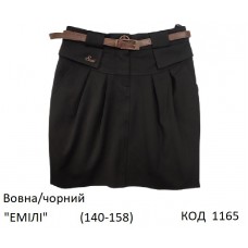 SuzieЮб 140-158шерсть Спідниця Юб26608 "ЕМІЛІ" чорний 140-158 4р.