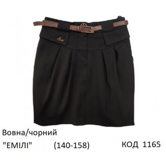 SuzieЮб 140-158шерсть Спідниця Юб26608 "ЕМІЛІ" чорний 140-158 4р.