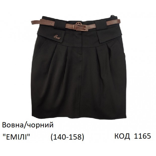 SuzieЮб 140-158шерсть Спідниця Юб26608 "ЕМІЛІ" чорний 140-158 4р.